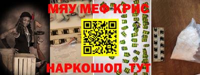 тгк Абакан