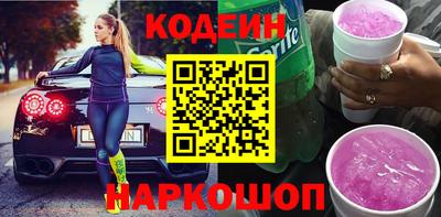 скорость mdpv Азнакаево