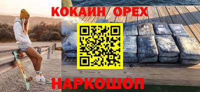скорость mdpv Азнакаево