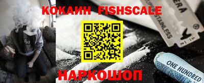 тгк Абакан