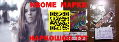 тгк Абакан