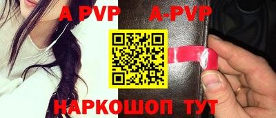 скорость mdpv Азнакаево