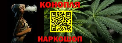 тгк Абакан