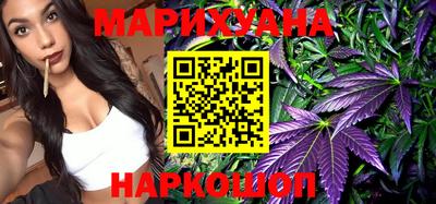 тгк Абакан