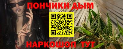 тгк Абакан