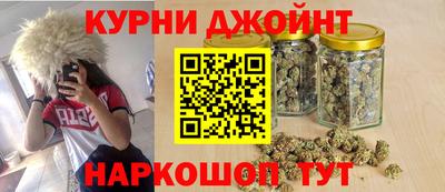 тгк Абакан