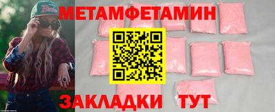 скорость mdpv Азнакаево