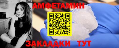тгк Абакан