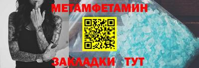 скорость mdpv Азнакаево