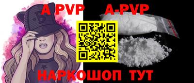 скорость mdpv Азнакаево