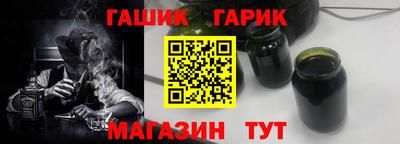 дистиллят марихуана Абинск