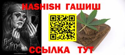 тгк Абакан
